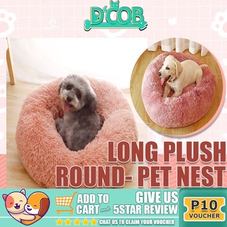 【Philippine cod】 D'COB Pet Bed Pet cushion Plush Super Soft Dog Bed Dog Cat Washable Plush Deep S #1