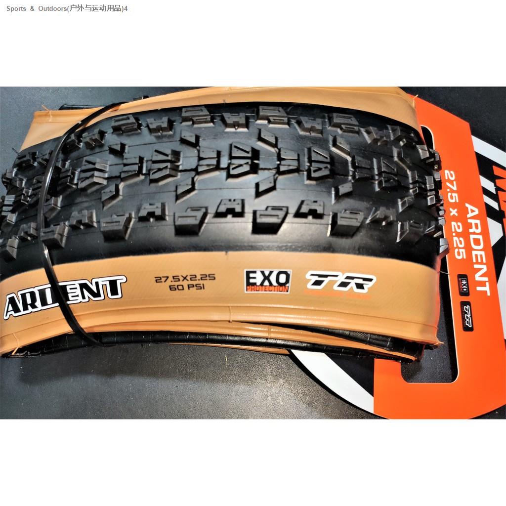 ✖▽MAXXIS Ardent Tire - Skin Wall OR Dark Tan Wall - 27.5 OR 29 x 2.25 - MTB  Bike - Sold per Tire | Shopee Philippines