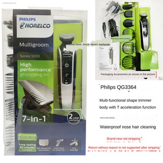 philips mg7790 haircut