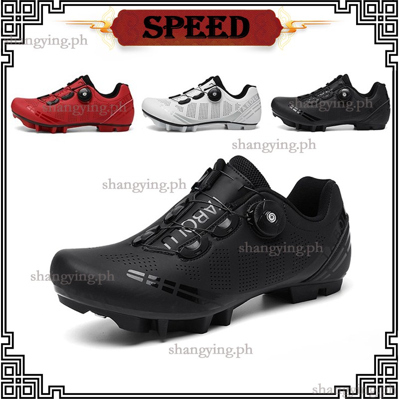 upline cleats shoes