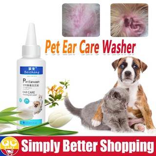 120ml Pet Ear Wash Liquid Dog Dog Cat Universal Ear Mite Pet Ear Drops Dog Ear Care Supplies Pet Ear