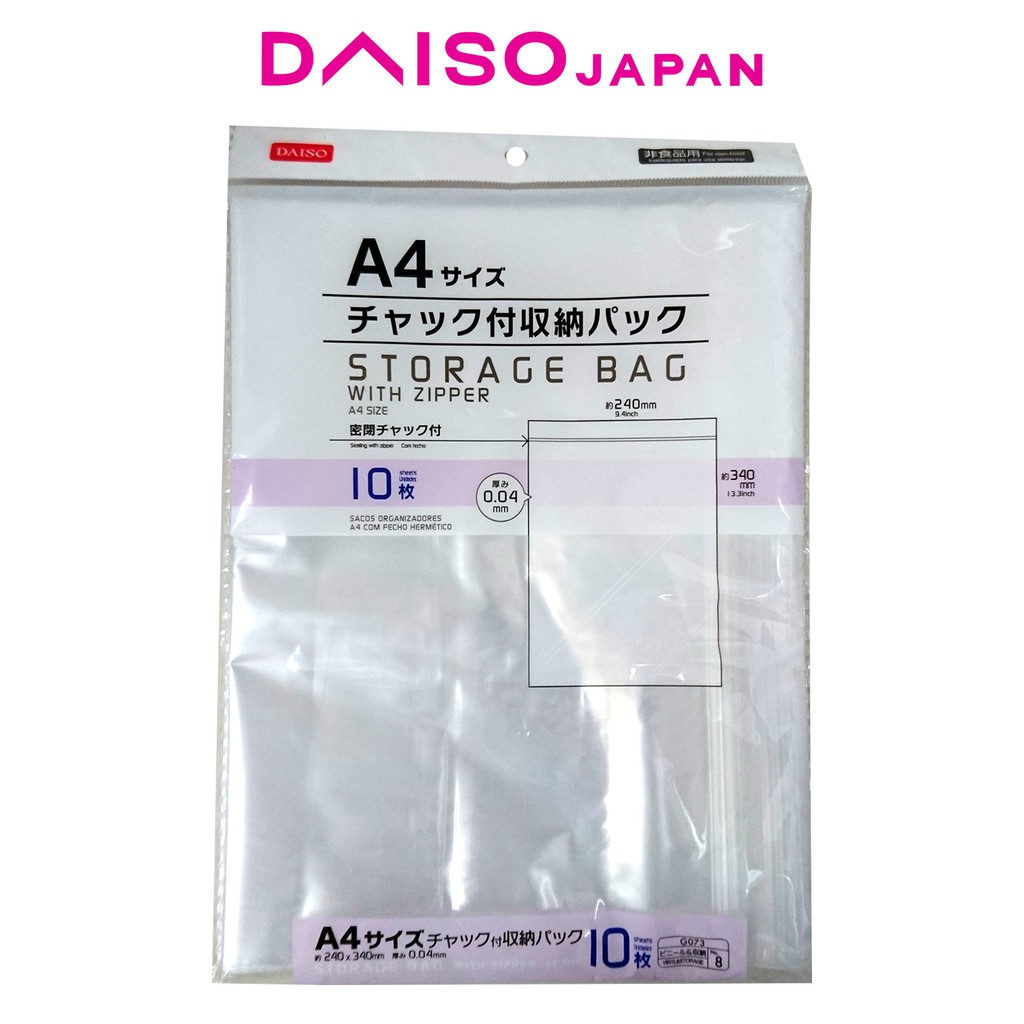 daiso insulated bag