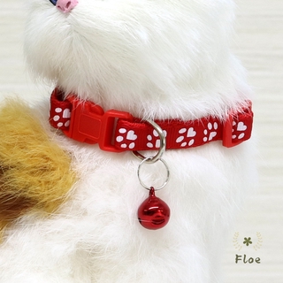Adjustable Pet Reflective Collar with Bell Dog Print Safety Buckle Puppy Necklace Accessories for Puppy Dog Cat Pet Fashion Collar FLOE