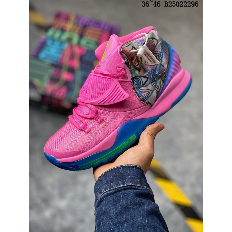 pink basketball shoes mens