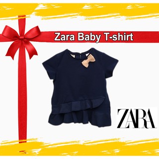 zara baby ph