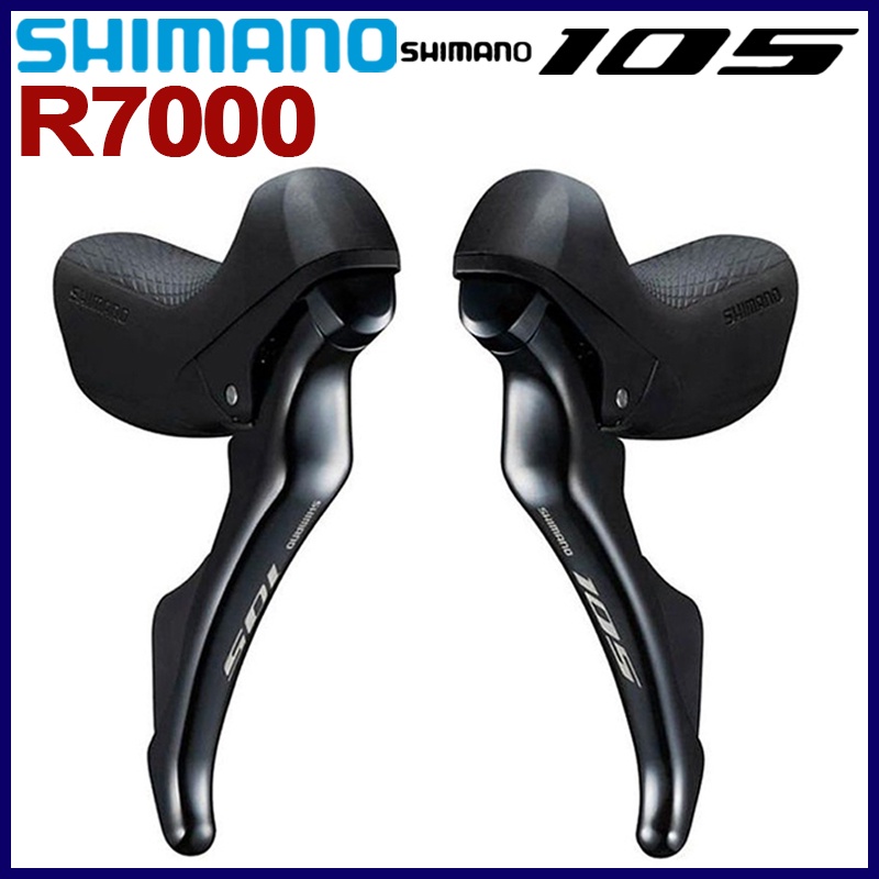 shimano 105 r7020 shifters