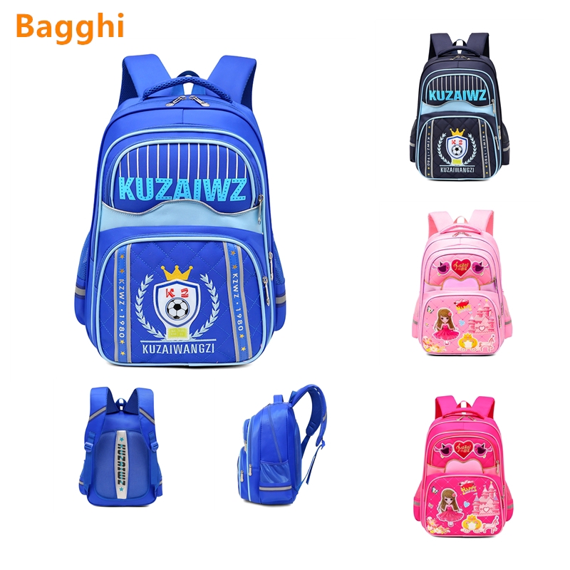 trendy school bags