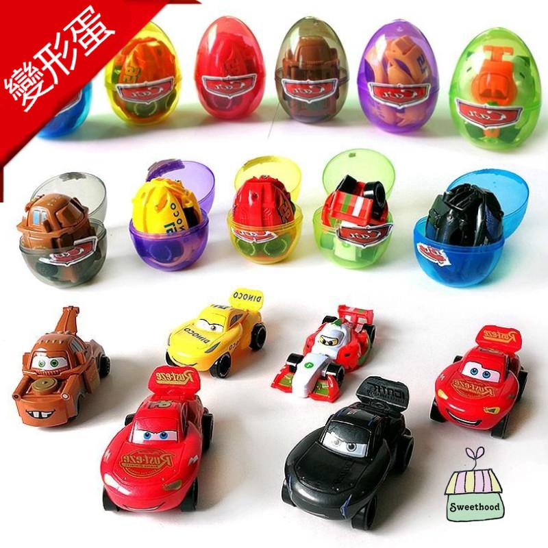 lightning mcqueen egg