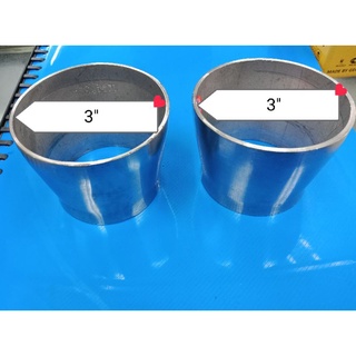 Stainless Tubing Reducer 2-1/2