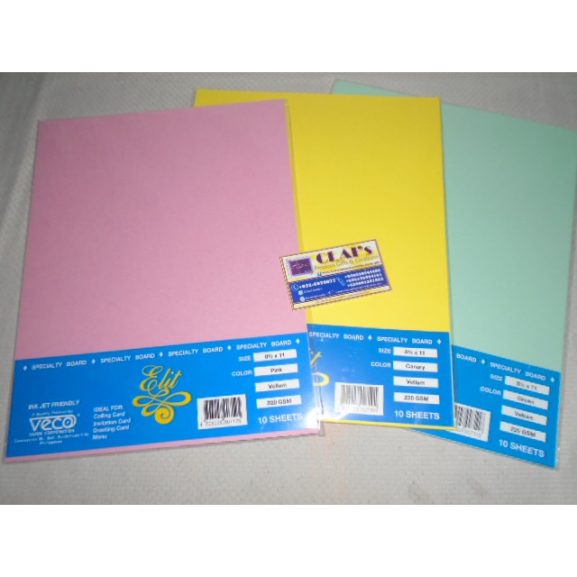 cardboard paper