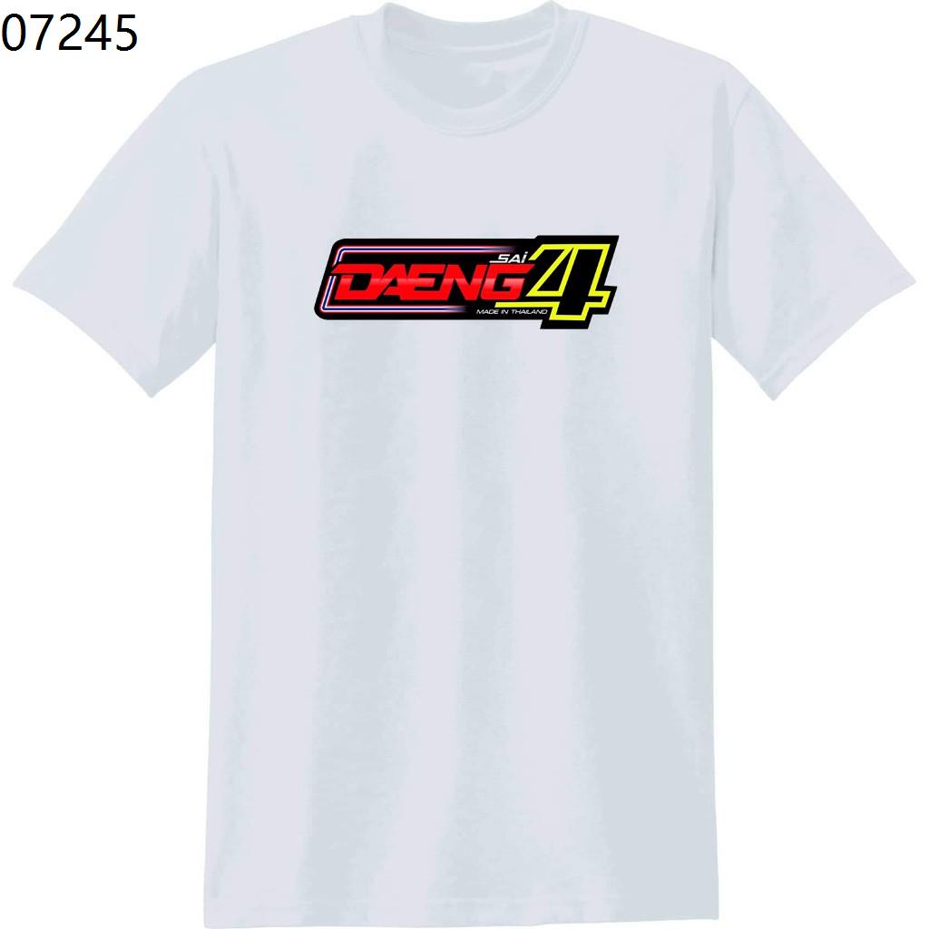 daeng sai4 Daeng Sai 4 Thai Look Motor Race T-shirt | Shopee Philippines