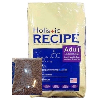 Holistic Recipe Adult 1kg Repacked