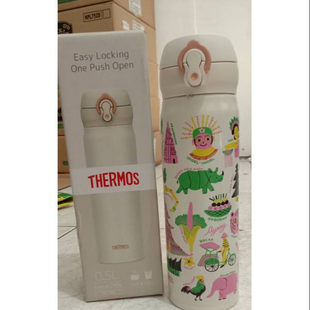 Thermos Jnl502prw Hot Thermos Amp; Cool 500 ml Limited Edition