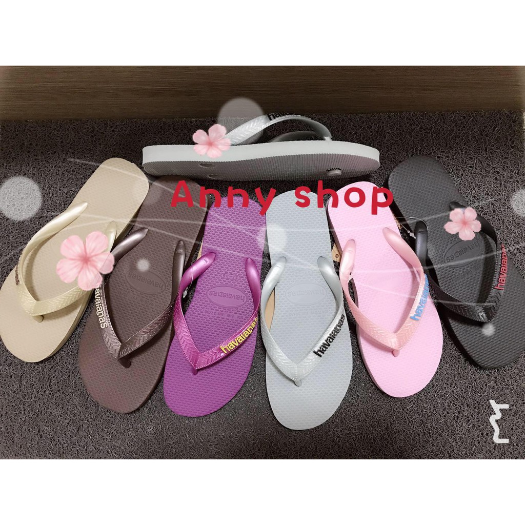 havaianas stockists