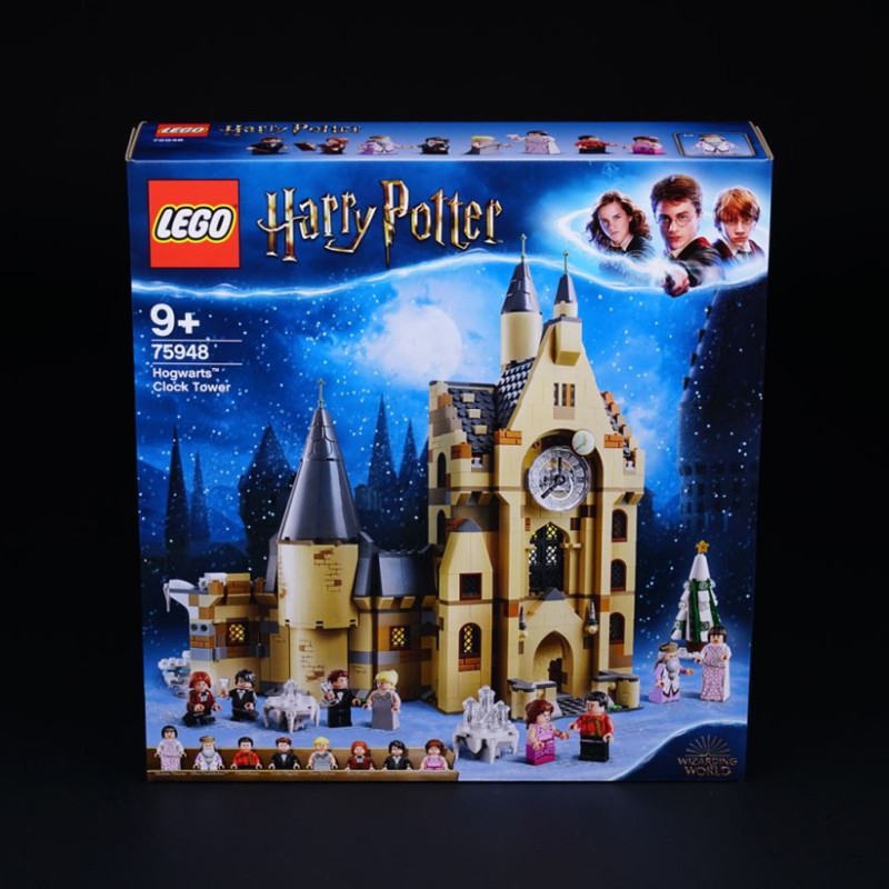 lego harry potter 75948