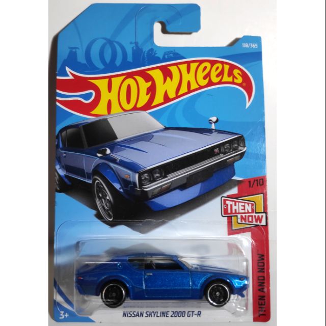 rc robot car
