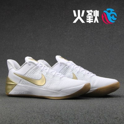 kobe ad platinum
