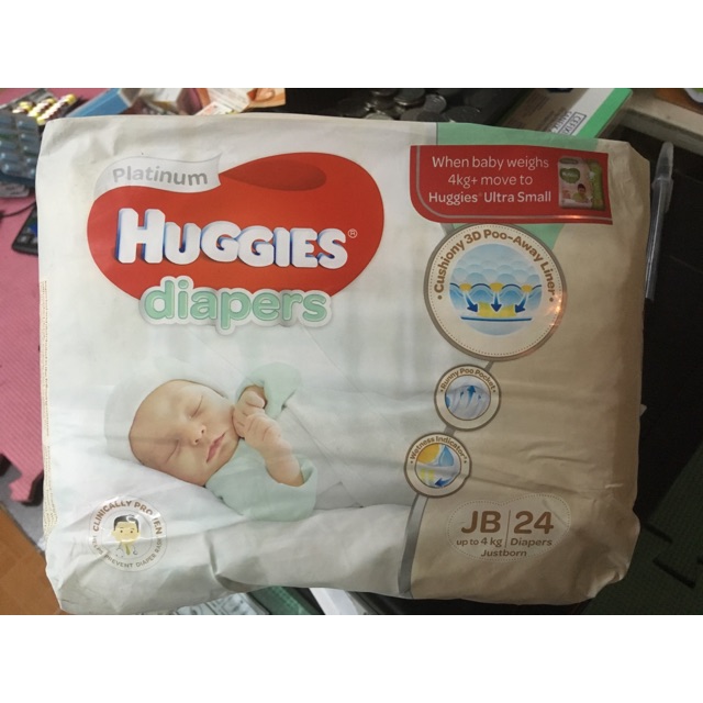 huggies just born diapers