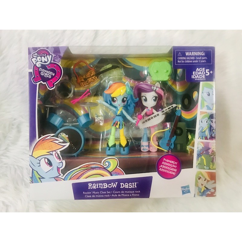 rainbow dash rockin music class set