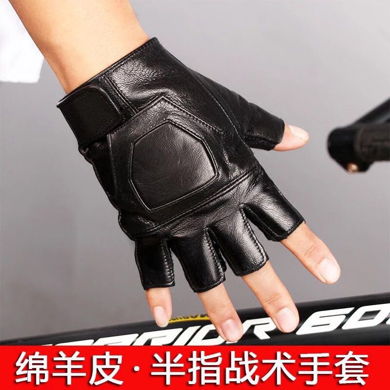 folding finger gloves