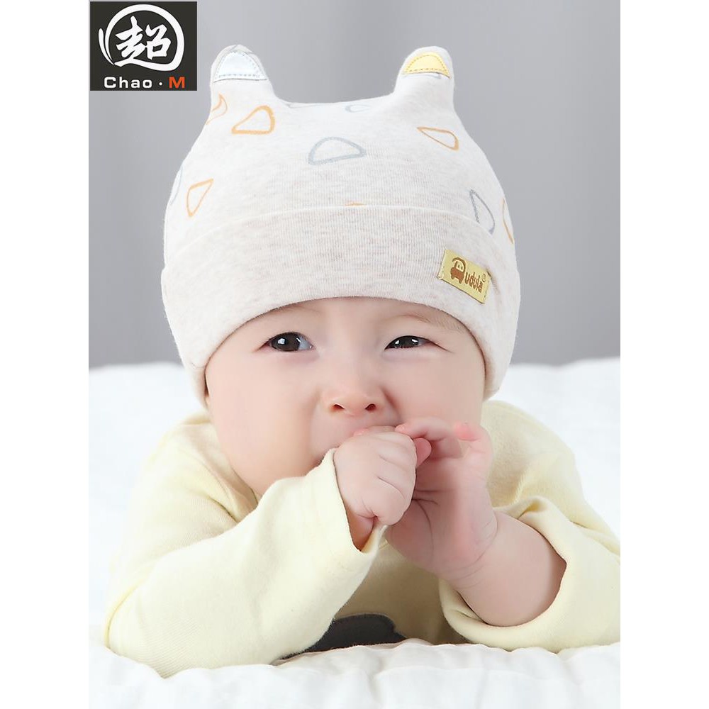 new born baby cap