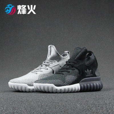 adidas tubular original