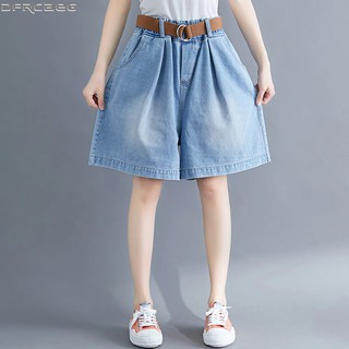 oversized denim shorts womens