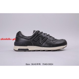 new balance 1400 45