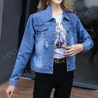 shopee denim jacket