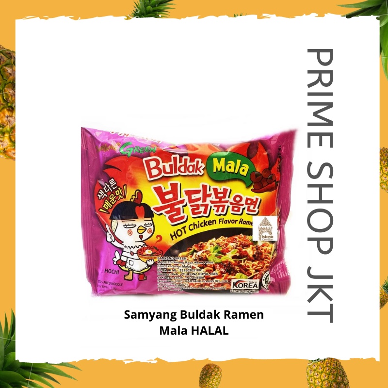 Samyang Buldak Ramen Mala 135gr Instant Fried Noodles Korean Spicy