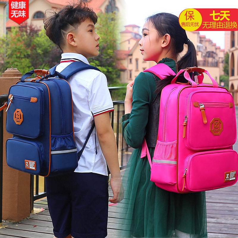 children school backpacks