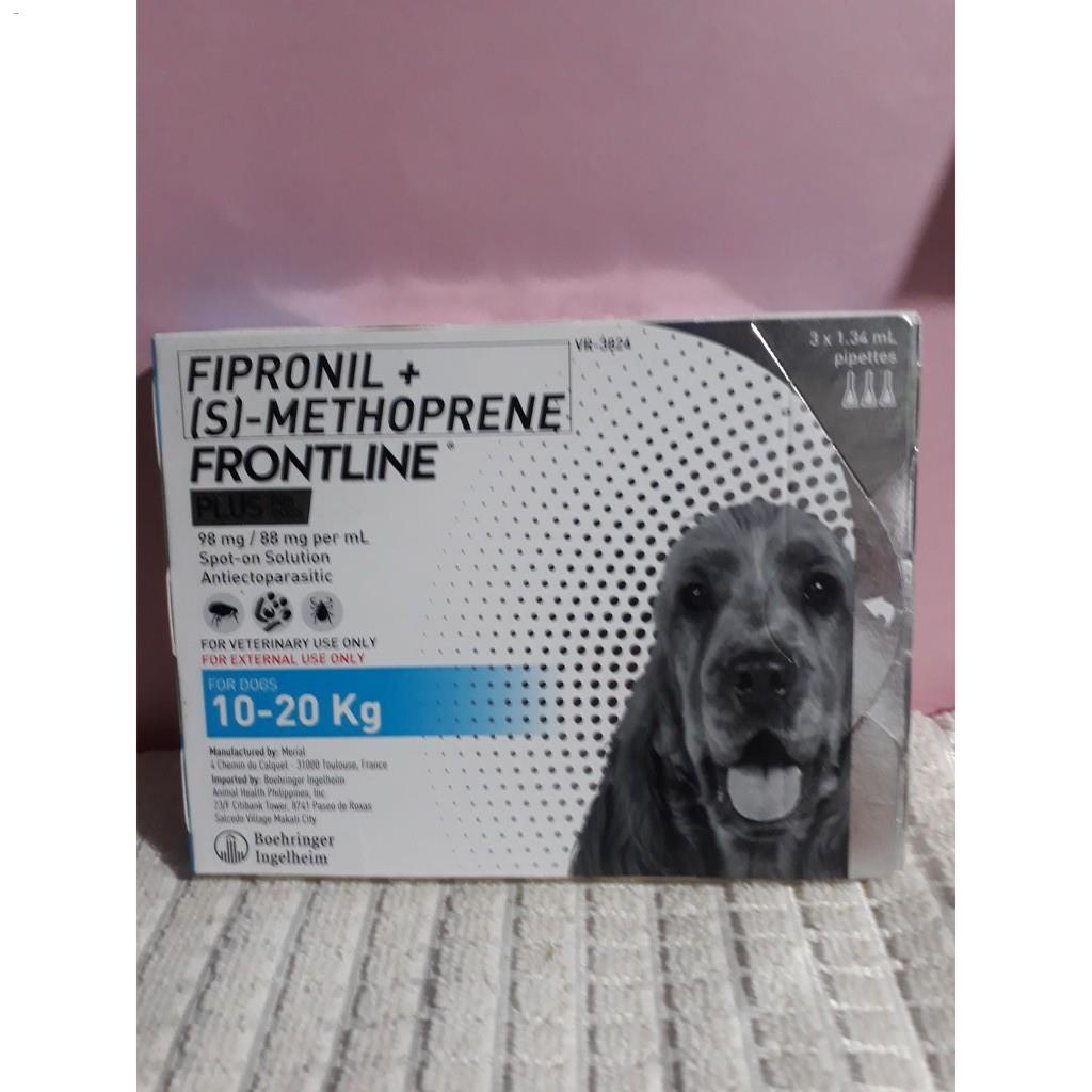 FRONT LINEPLUS FOR{DOGS 10-20 KG} FIPRONIL+(S)-METHOPRENE (1.34mL) 1 pipette/ 1box2022