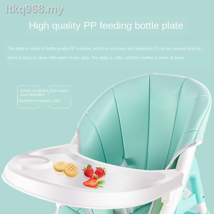 securefit portable high chair