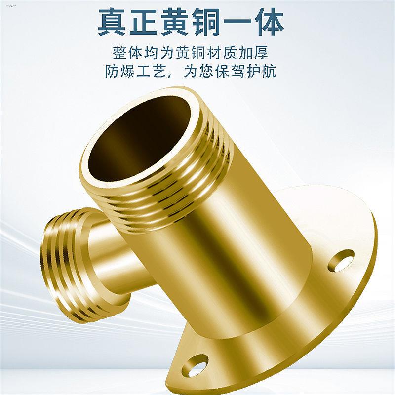 Allcopper shower head fittings 304 stainless steel concealed to