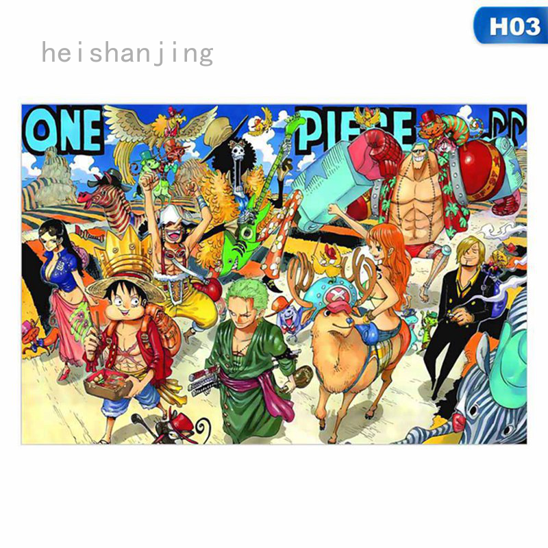 Heishanjing Puzzle One Piece Jigsaw Puzzle 1000 Pieces Shopee Philippines