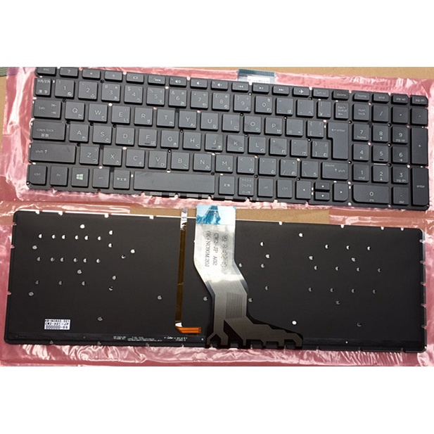 New Original Hp Hp 15 Ab 15 Ak 15 Au 15 Notebook Keyboard Japanese Jp Shopee Philippines