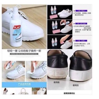 how to use plac cream