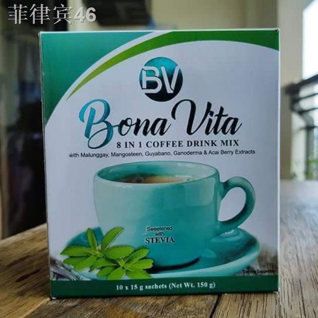 Bona Vita 8 in 1 Coffee Drink Mix 10 Sachets ( 150g ) Shopee Philippines