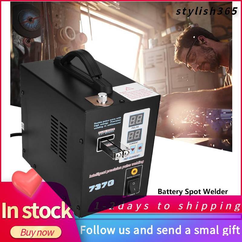 battery welding machine