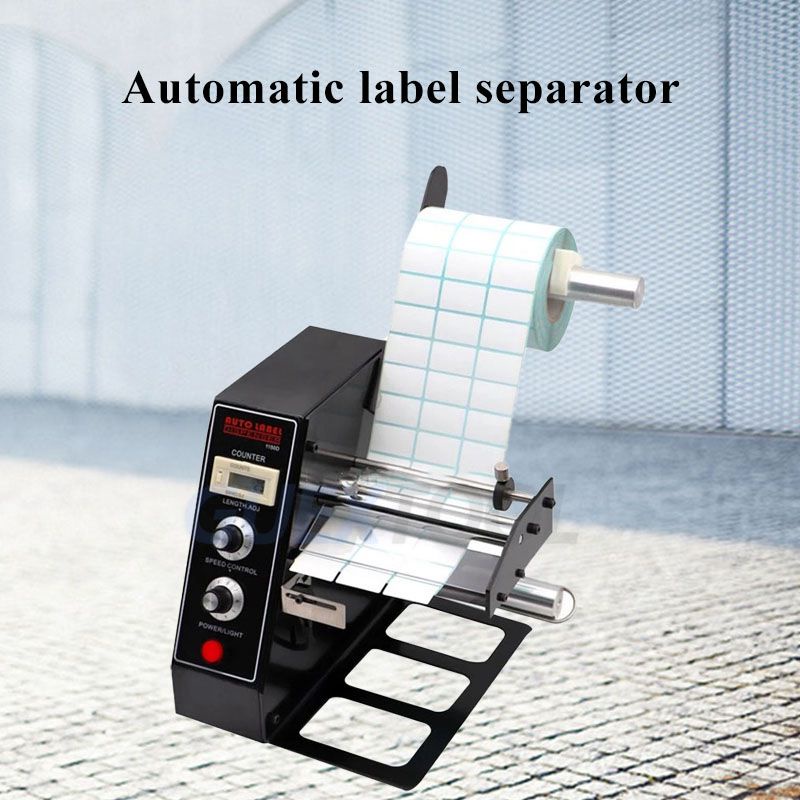 Automatic label dispenser label separator AL1150D new digital control