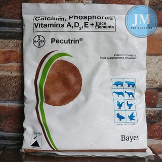 medical supplement Pecutrin Powder (Vitamin Mineral Feed Supplement Powder) 1kg