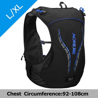 running backpack with bladder