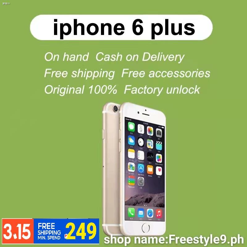 Iphone 6s Best Prices And Online Promos Jul 22 Shopee Philippines