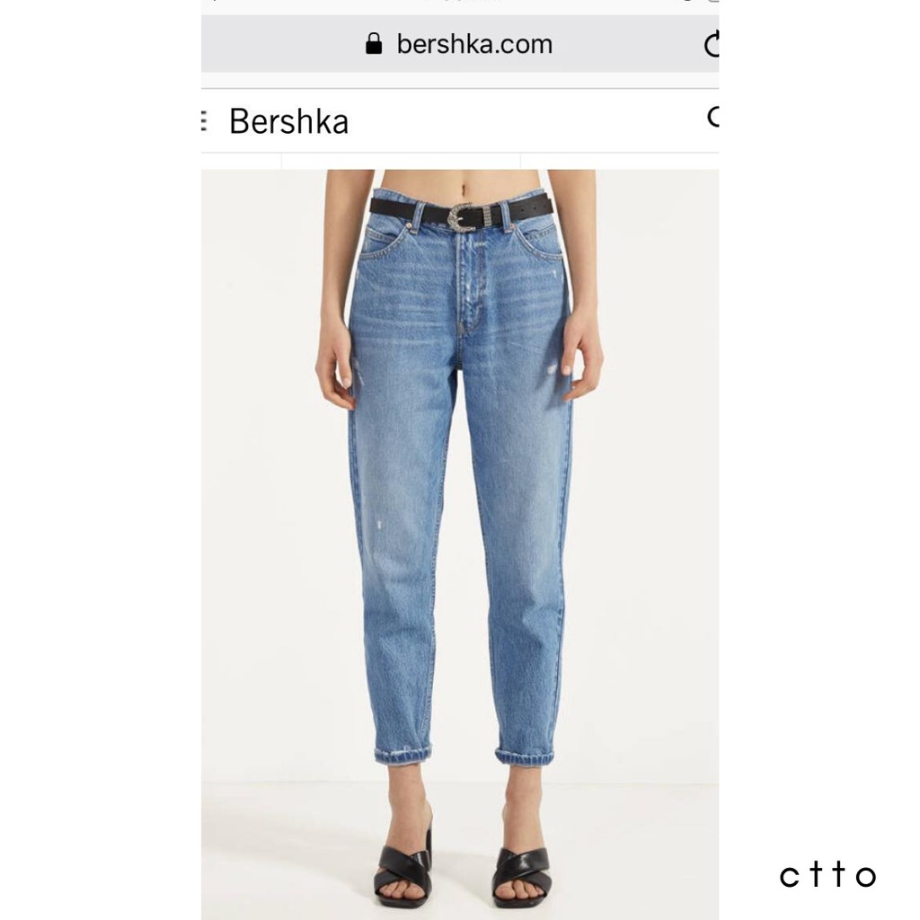 bershka culotte jean