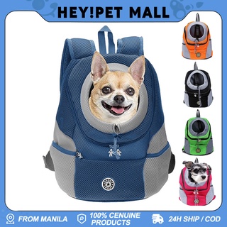 Pet Backpack Cat Dog Padded Mesh Shoulder Bag Travel Portable Outdoor Backpack Pet Accessories
