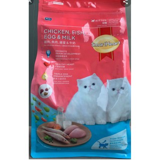 SmartHeart Kitten – Chicken, Fish, Egg & Milk 7kg + 1kg Free