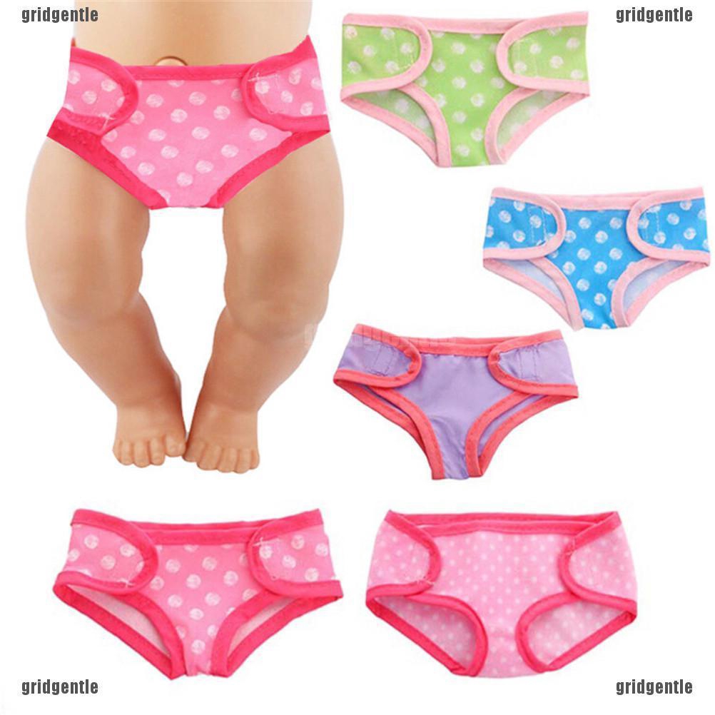 baby alive underwear