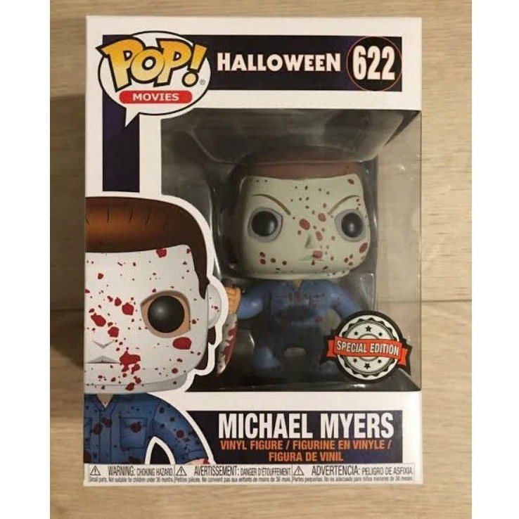 Halloween Funko Pop! - Authentic 