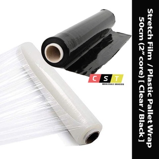 Black Stretch Film/ Clear Wrapping Film/ Pallet Wrap/ Plastic Balut 500mmx2.2kgx2.3mic 2’’ Core 伸缩膜