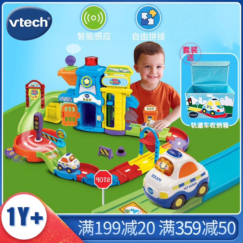 vtech police car track